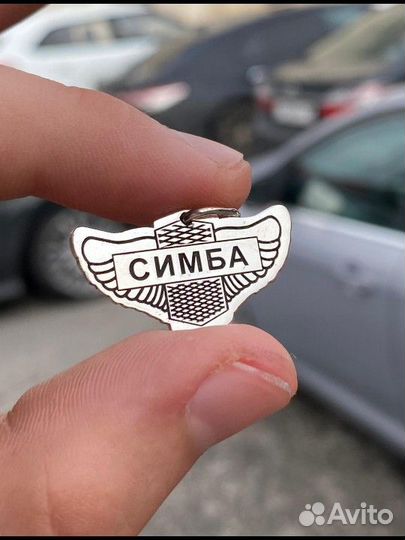 Кулоны на ошейник котятам Котята