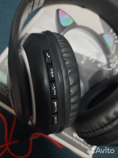 Беспроводные наушники