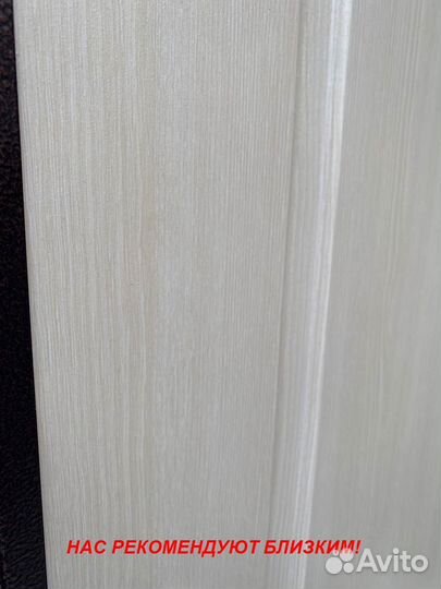 Тяжелая дверь входная с бесплатной установкой