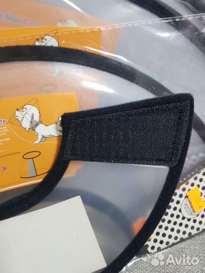 Воротник ветеринарный