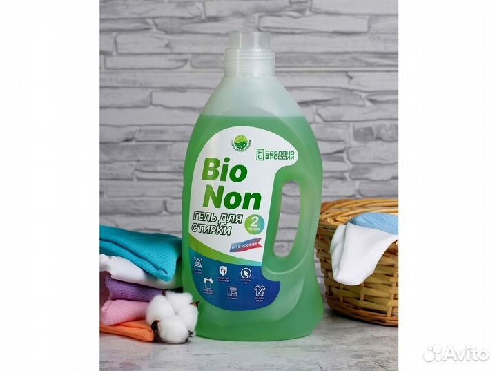Гель для стирки вещей 2 литра