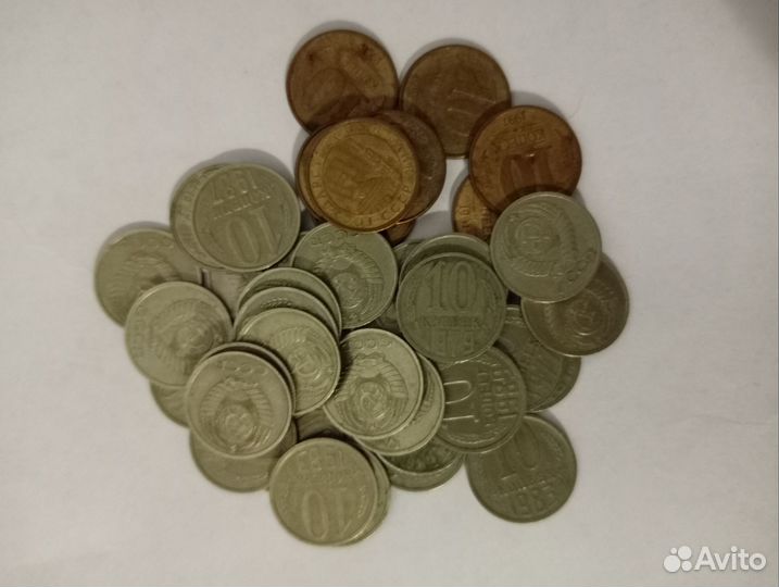 Монеты СССР. 1930-1999г.г