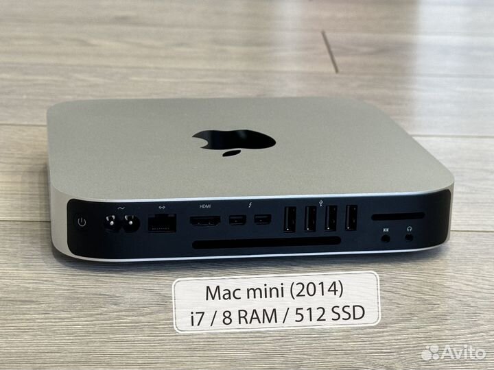 Apple Mac mini (2014) 3.0 GHz i7, 8 / 512 SATA