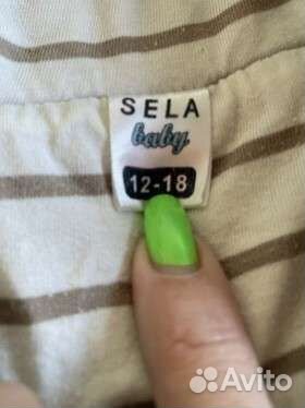 Куртка sela 12-18мес