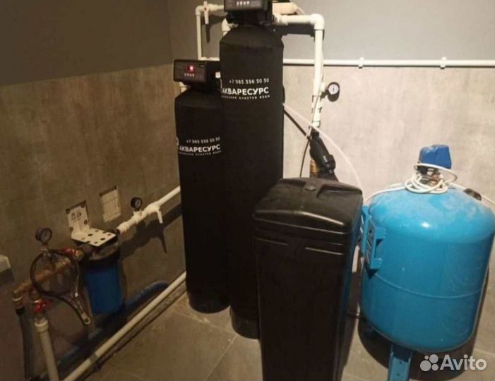 Система водоочистки / Фильтры для очистки воды / Анализ воды