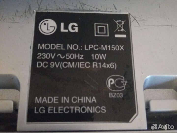 CD и MP3 проигрыватель