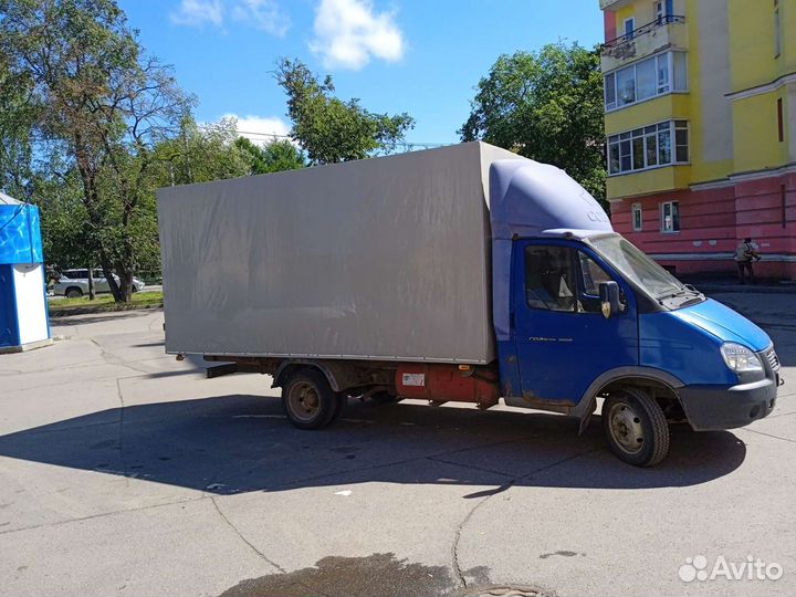 Грузоперевозки