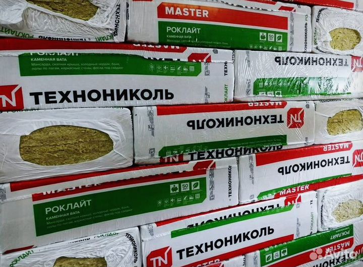 Утеплитель технониколь 35 с доставкой по краю