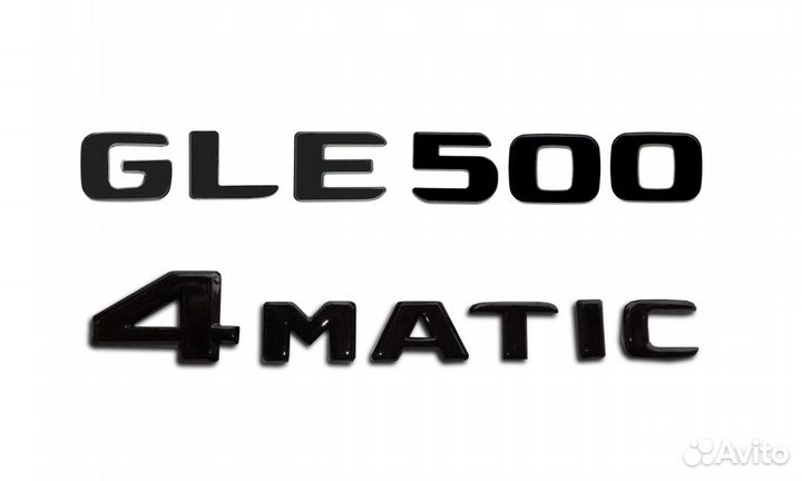 Комплект: шильдик Mercedes GLE500 + 4matic черный
