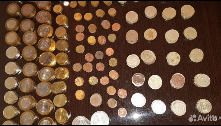 Монеты без повторов 460 шт коллекция от царских