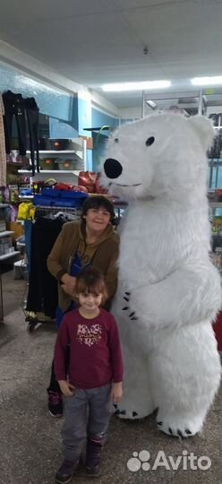 Белый мишка поздравление