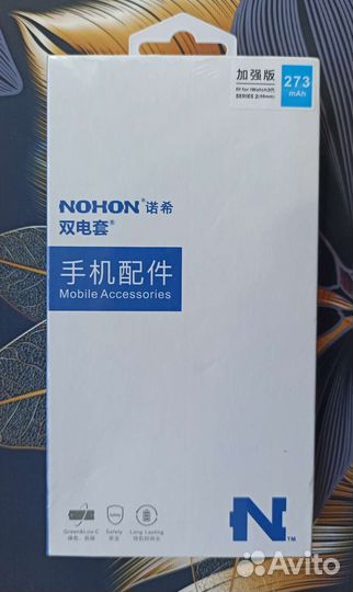 Аккумулятор для iPhone 7 plus, Apple watch s2