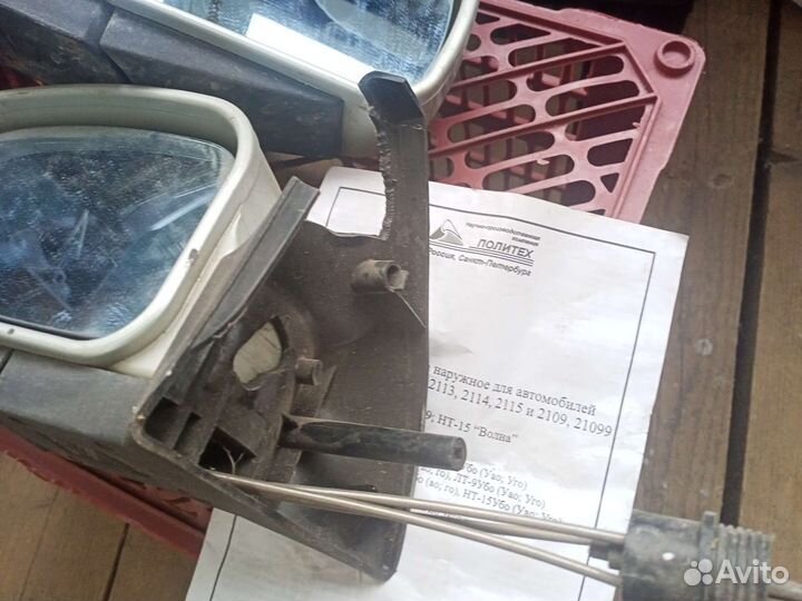 Зеркало заднего вида