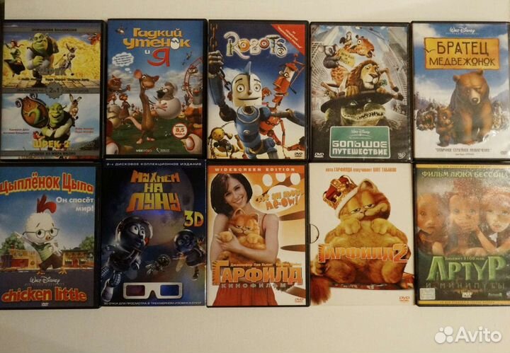Детские мультфильмы и фильмы DVD