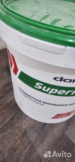 Шпаклевка финишная полимерная