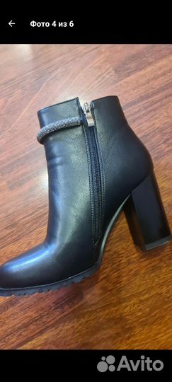 Ботильоны 38