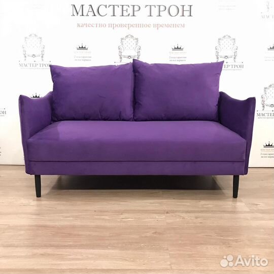 Диван без раскладки Доставка из Москвы