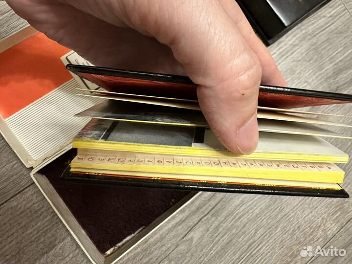 Телефонная книжка винтаж