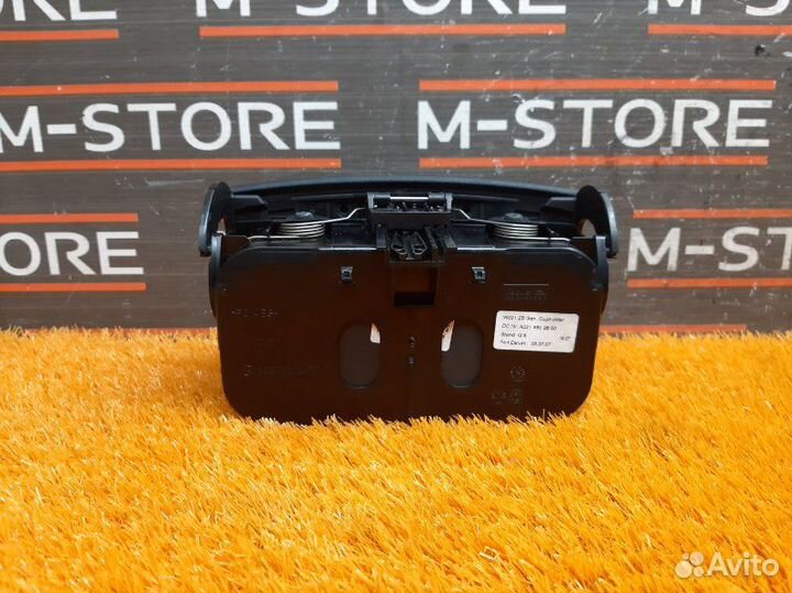 Подстаканник Mercedes-Benz S-Class W221 273.961