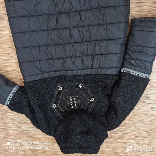 Куртка демисезонная