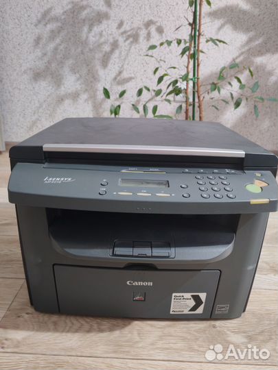 Мфу лазерный canon