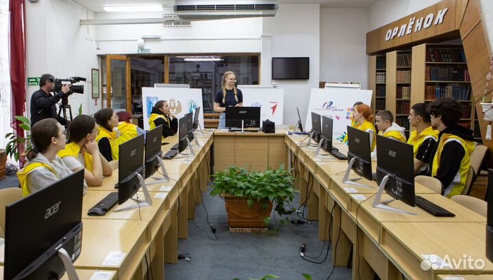 Репетитор по русскому языку и литературе