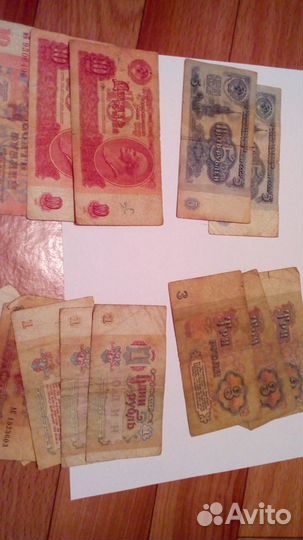 Банкноты обмен