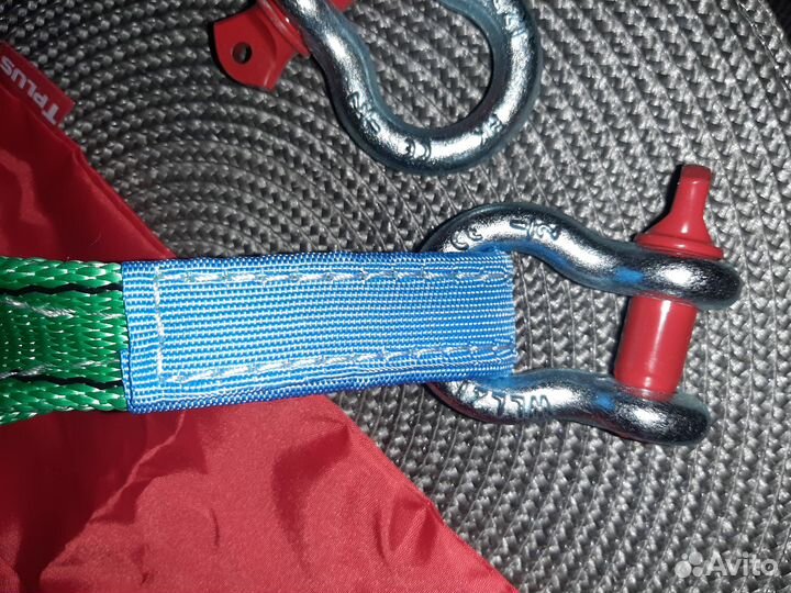 Трос буксировочный 6т с шаклами