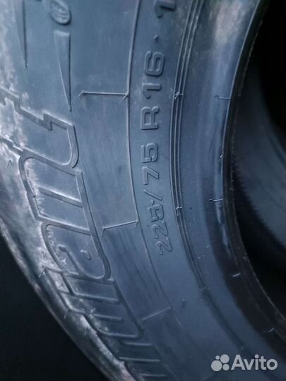 Cordiant Comfort 2 SUV 225/75 R16
