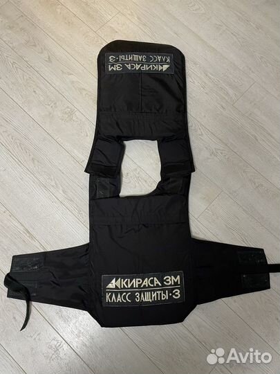 Бронежилет