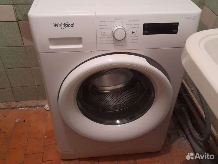 Холодильник стиралка