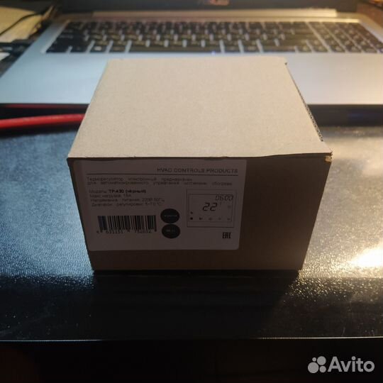 Терморегулятор с wifi