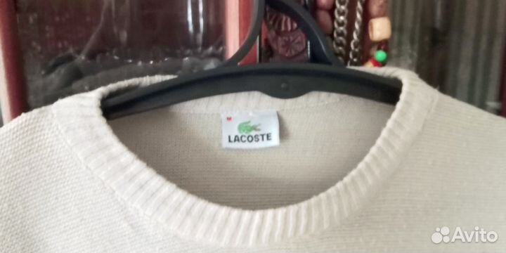 Свитер мужской