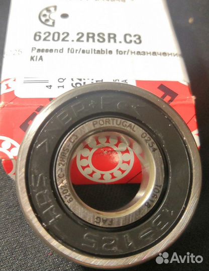 Подшипник генератора задний Kia Rio 3 2011-2017