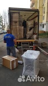 Грузчики и переезды