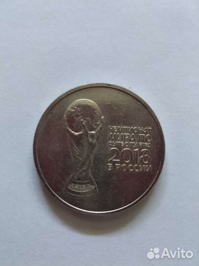 Монеты