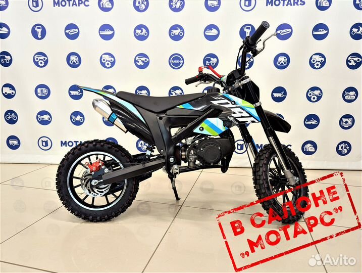 Питбайк kayo DBR SX50-A