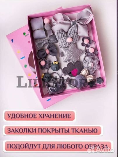 Предметная съёмка