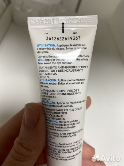 Крем для лица effaclar duo+ spf30