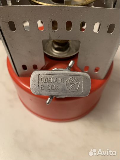 Примус шмель 2 туристический