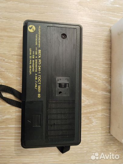 Радиоприемник Вега рп 341