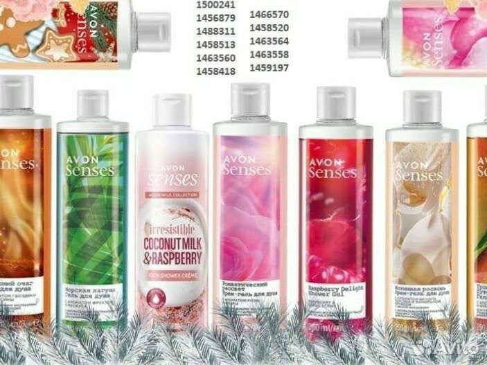 Гель для душа avon эйвон