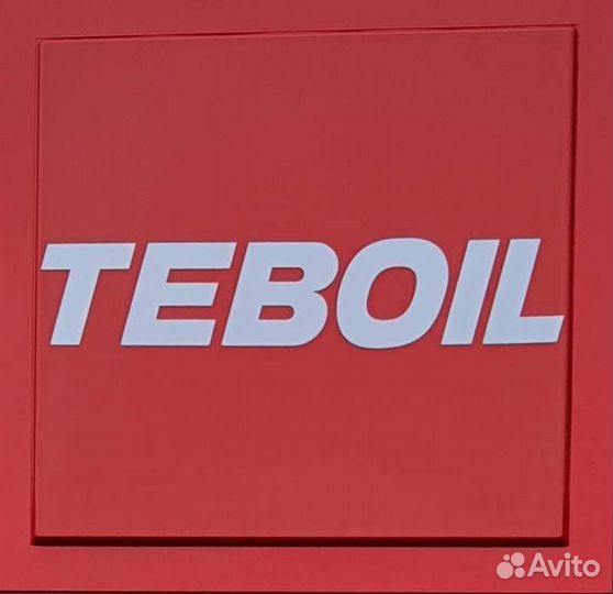 Продавец-кассир АЗС Тебойл
