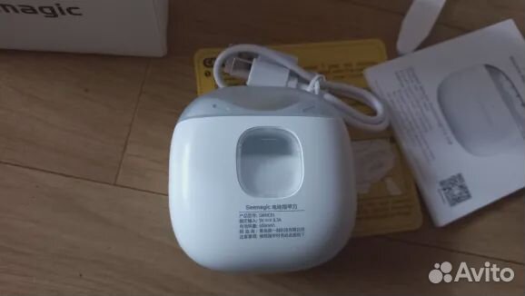 Электро кусачки для ногтей Xiaomi Seemagic