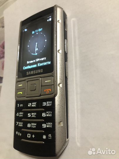 Samsung s9402 ego