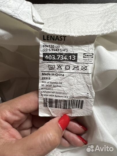 Наматрасник детский IKEA