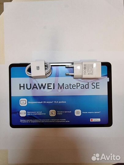 Huawei MatePad SE 4/64гб.WI-FI,новый