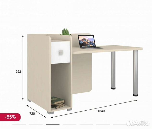 Компьютерный стол