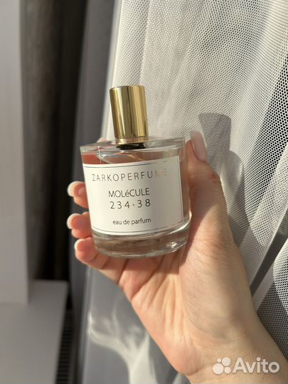 Парфюмерия на распив. Отливанты