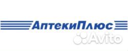 Фармацевт-провизор